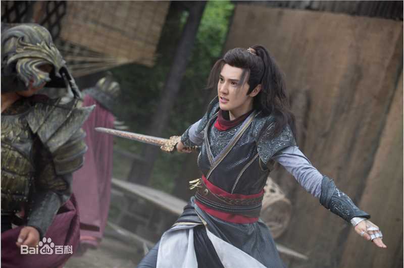 彦希(Saixixi)《轩辕剑之汉之云》剧照