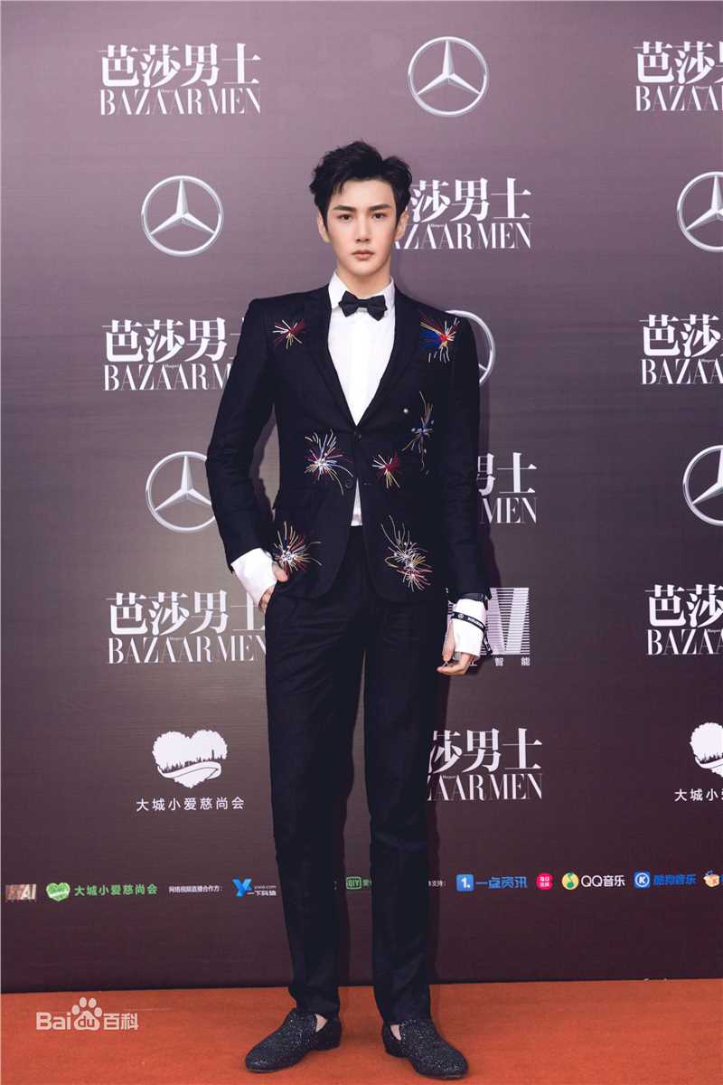 彦希(Saixixi)芭莎男士生活照相册