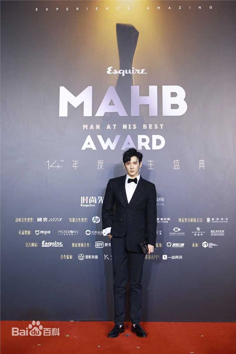 彦希(Saixixi)时尚先生素颜照相册