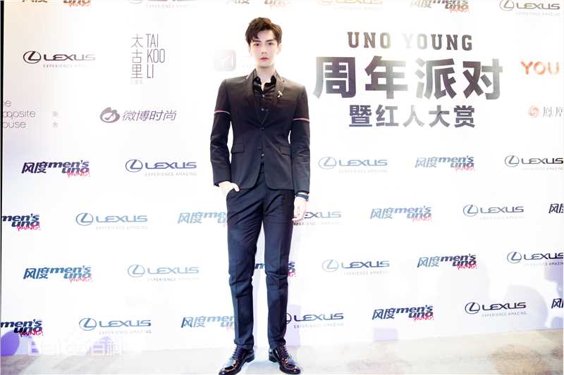 彦希(Saixixi)风度图片图集