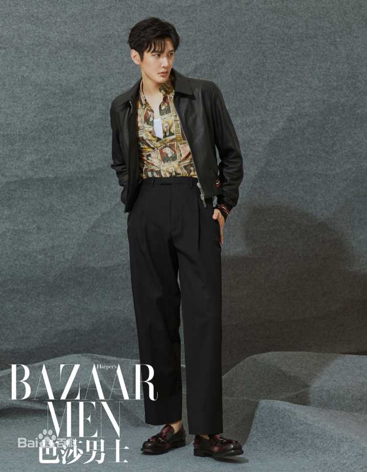 彦希(Saixixi)在《芭莎男士》  2017年9月刊中的