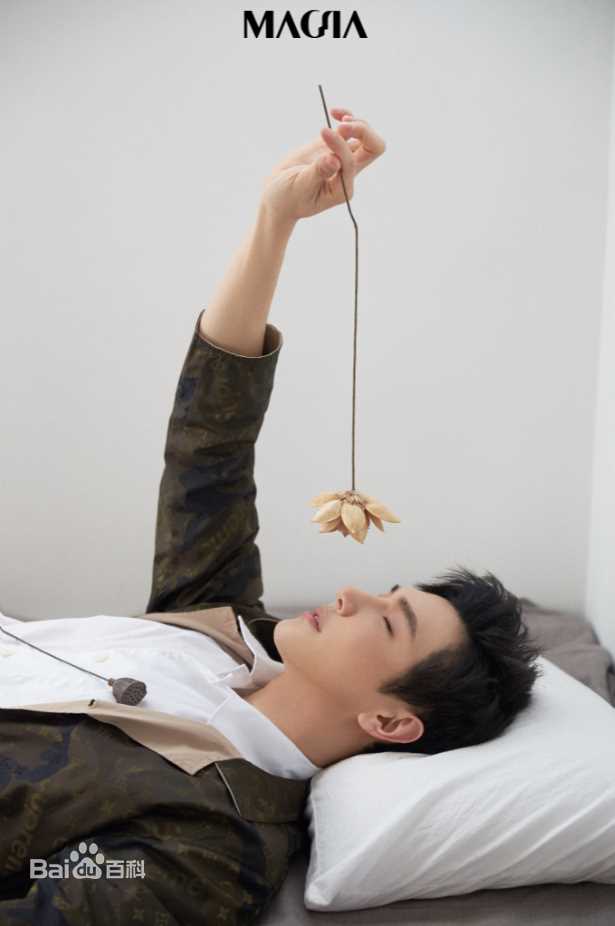 最全彦希(Saixixi)在《MAGIA》2019年5月刊中的相册