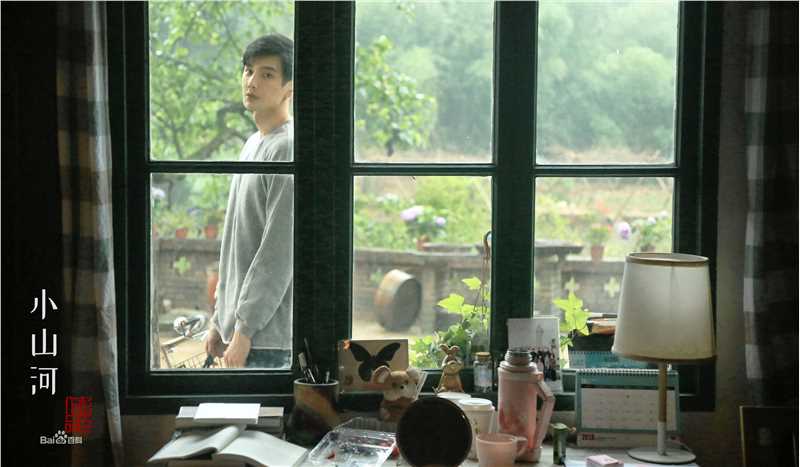 彦希(Saixixi)电影《小山河》最优质剧照