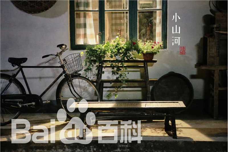 彦希(Saixixi)电影《小山河》最优质剧照
