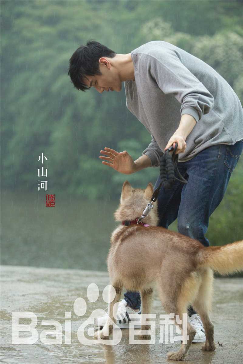 彦希(Saixixi)电影《小山河》最优质剧照