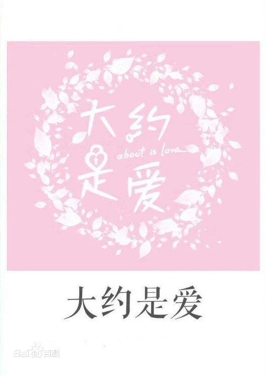 最新彦希(Saixixi)性感图片