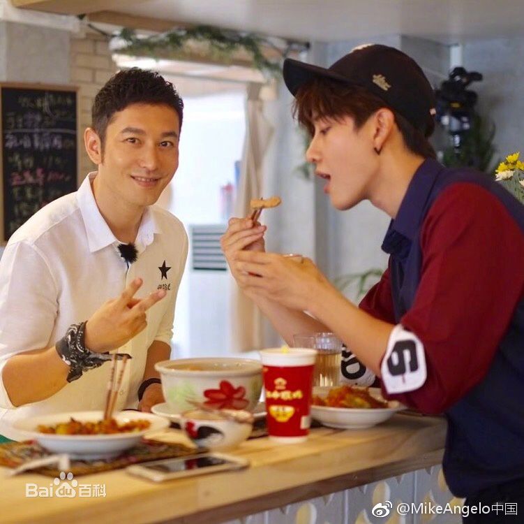 披拉·尼迪裴善官(   /Pirat Nitipaisalkul)Mike综艺图册图册