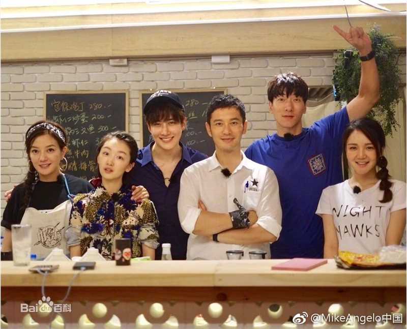 披拉·尼迪裴善官(   /Pirat Nitipaisalkul)Mike综艺图册图册