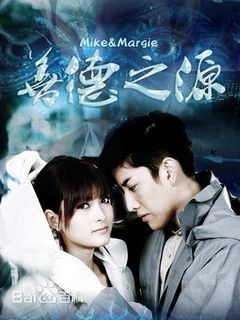 最全披拉·尼迪裴善官(   /Pirat Nitipaisalkul)壁纸