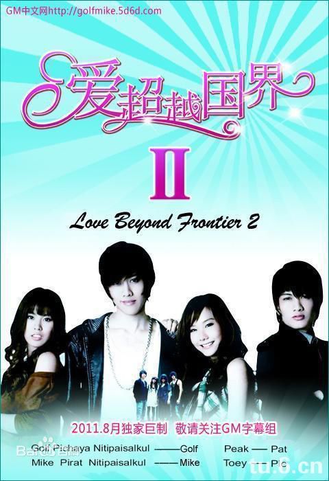 最全披拉·尼迪裴善官(   /Pirat Nitipaisalkul)壁纸