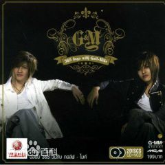 最全披拉·尼迪裴善官(   /Pirat Nitipaisalkul)壁纸