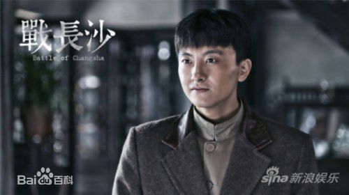 最新牛骏峰在《战长沙》饰胡小满中的壁纸