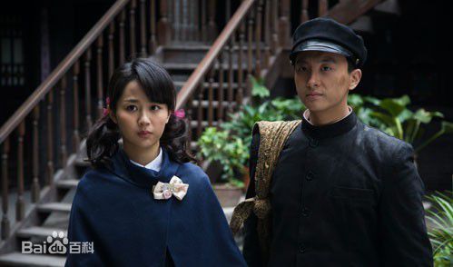 最新牛骏峰在《战长沙》饰胡小满中的壁纸