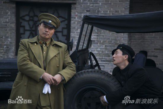 最新牛骏峰在《战长沙》饰胡小满中的壁纸