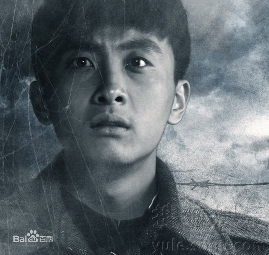 最新牛骏峰在《战长沙》饰胡小满中的壁纸