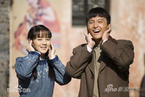 最新牛骏峰在《战长沙》饰胡小满中的壁纸