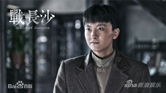 最新牛骏峰在《战长沙》饰胡小满中的壁纸