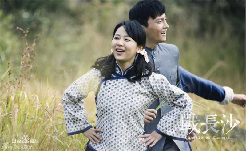 最新牛骏峰在《战长沙》饰胡小满中的壁纸