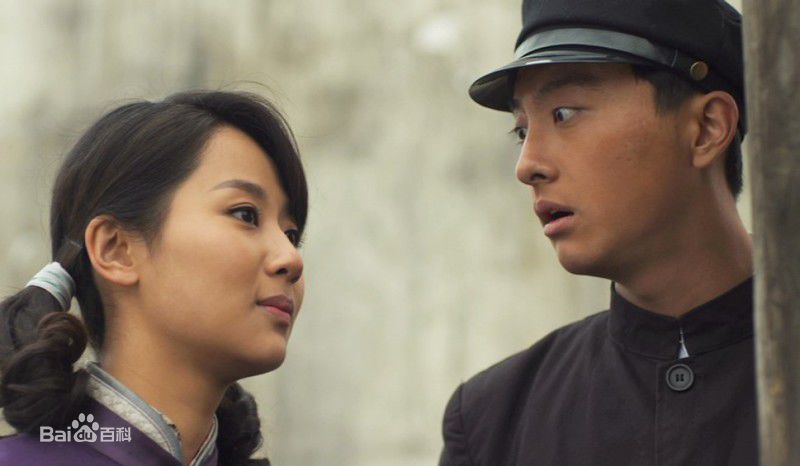 最新牛骏峰在《战长沙》饰胡小满中的壁纸