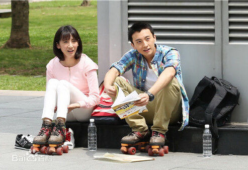 牛骏峰电视剧《半路父子》最全剧照