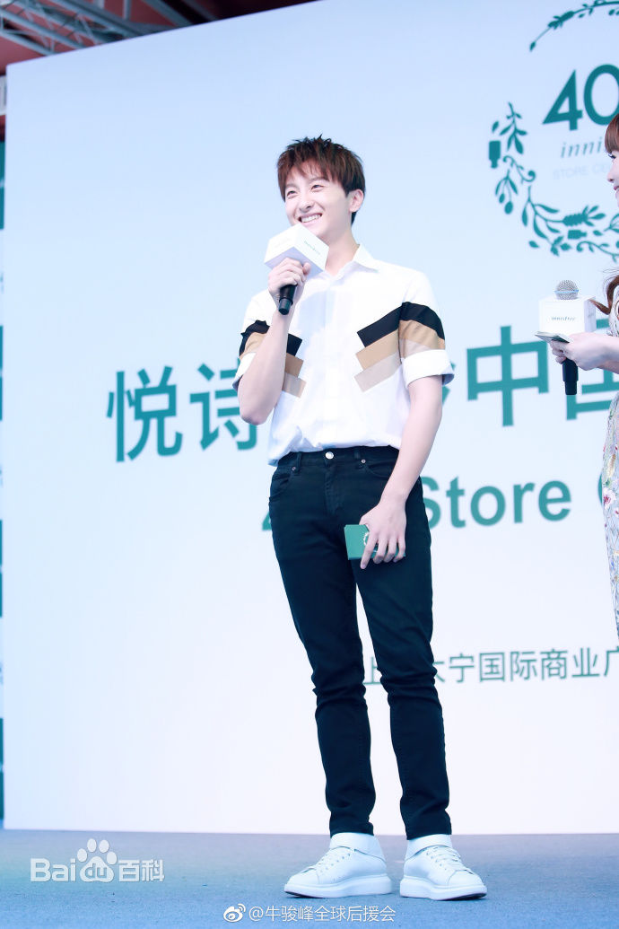 最新牛骏峰性感图片