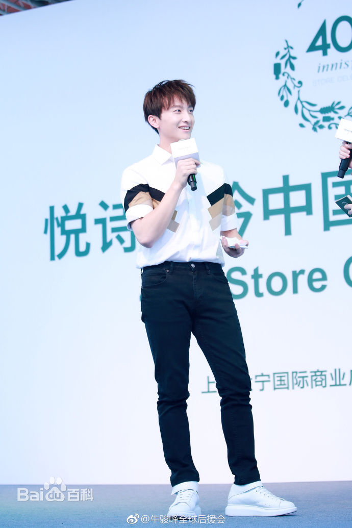 最新牛骏峰性感图片