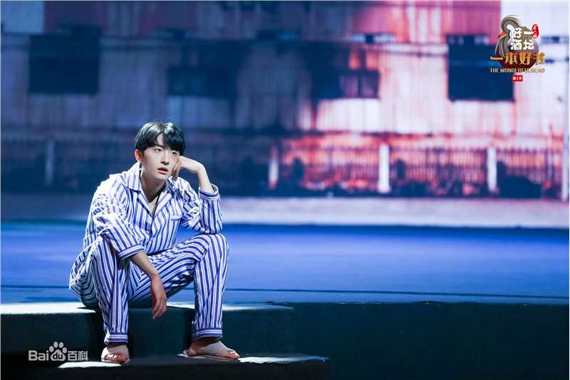 精选牛骏峰在《一本好书》中的图册