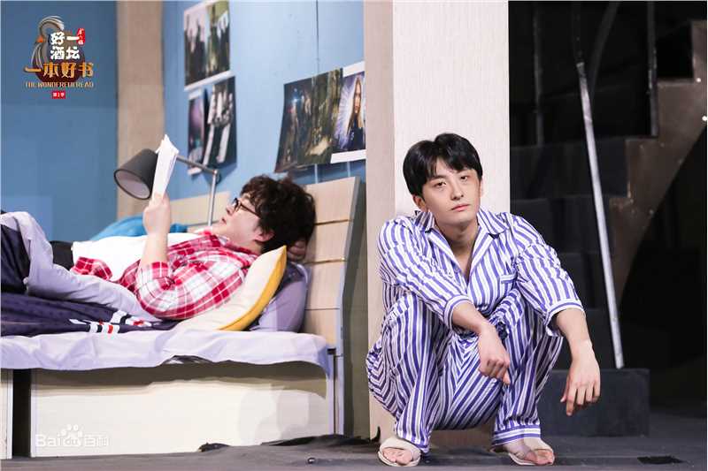 精选牛骏峰在《一本好书》中的图册