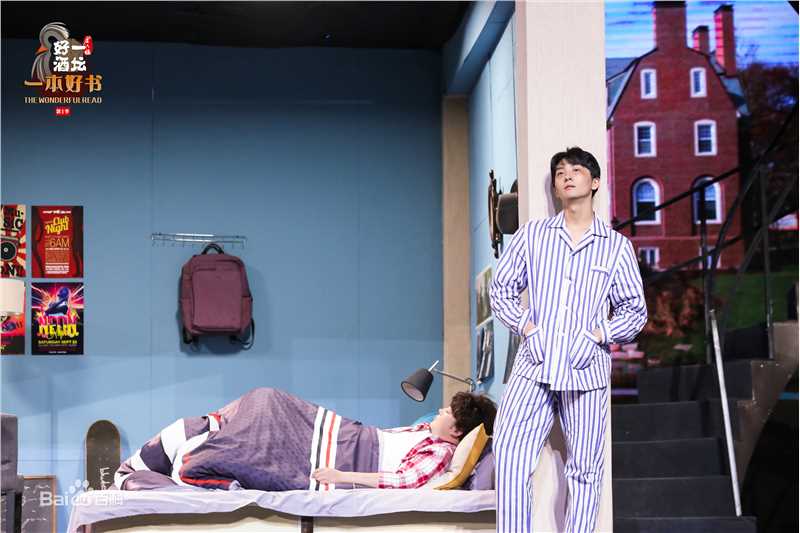 精选牛骏峰在《一本好书》中的图册