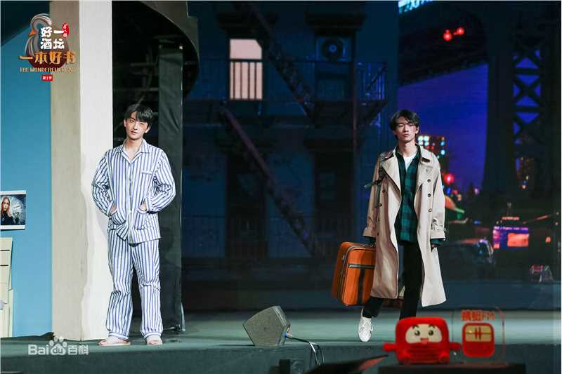 精选牛骏峰在《一本好书》中的图册