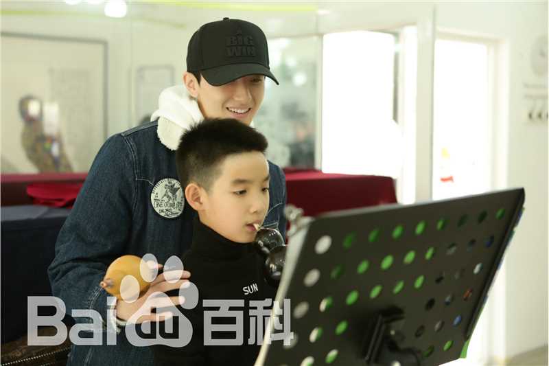 牛骏峰26岁生日探望特殊儿童图册