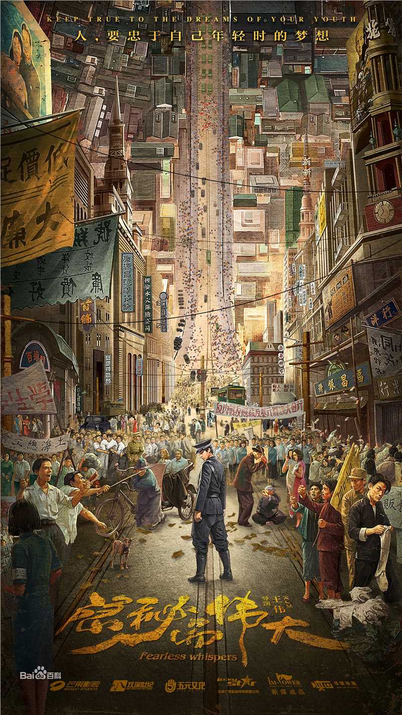 高清牛骏峰图片