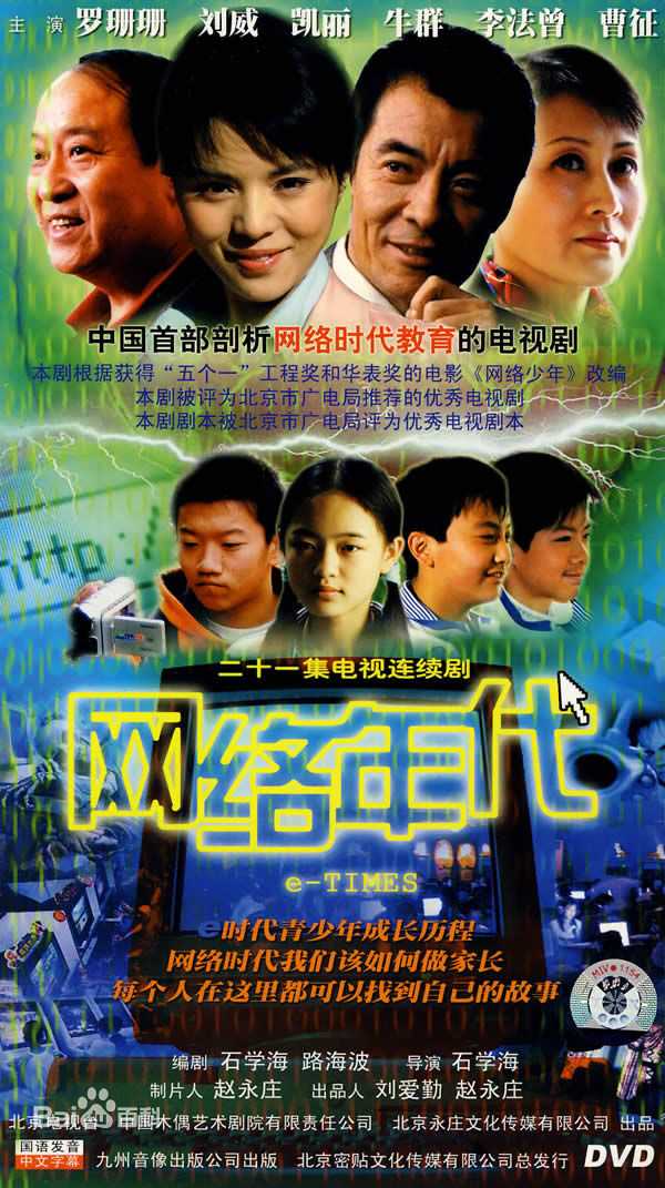 高清牛骏峰图片