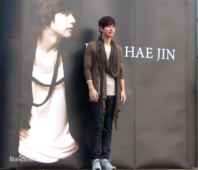 朴海镇(/Park Hae Jin/パクヘジソ)活动颁奖图集图册