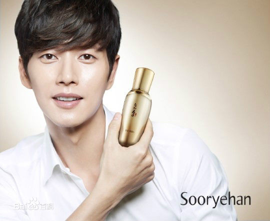 朴海镇(/Park Hae Jin/パクヘジソ)代言图集素颜照相册