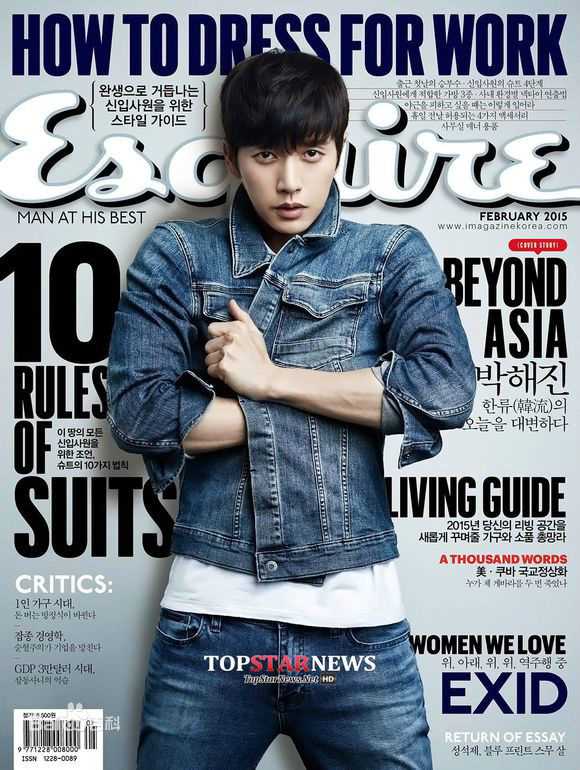 最优质朴海镇(/Park Hae Jin/パクヘジソ)在201502《时尚先生》（韩国版）中的相册