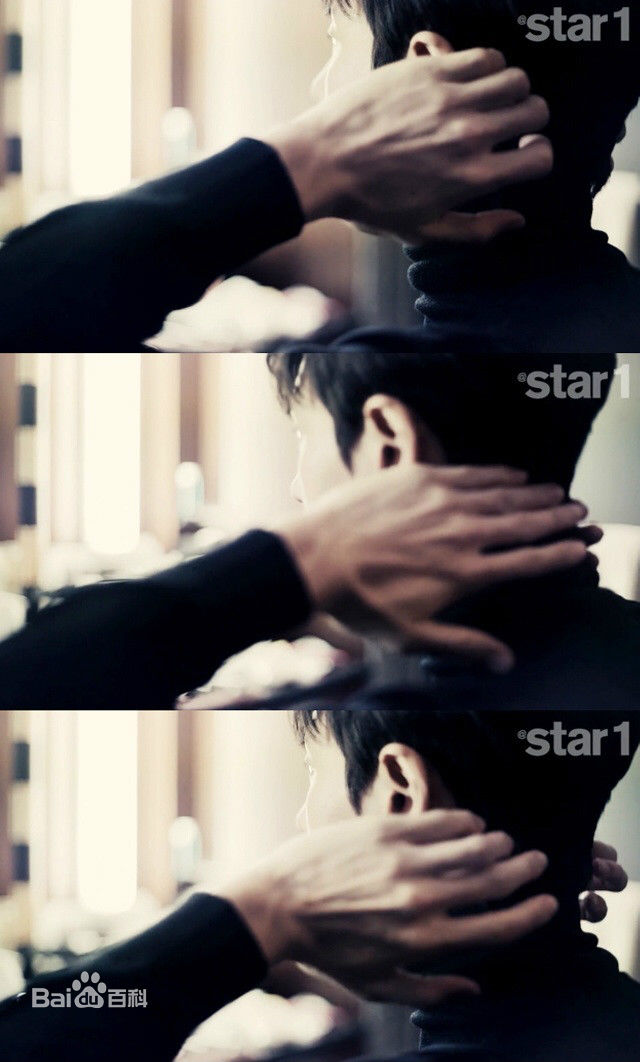 最全朴海镇(/Park Hae Jin/パクヘジソ)在201412《@Star1》（韩国）中的相册