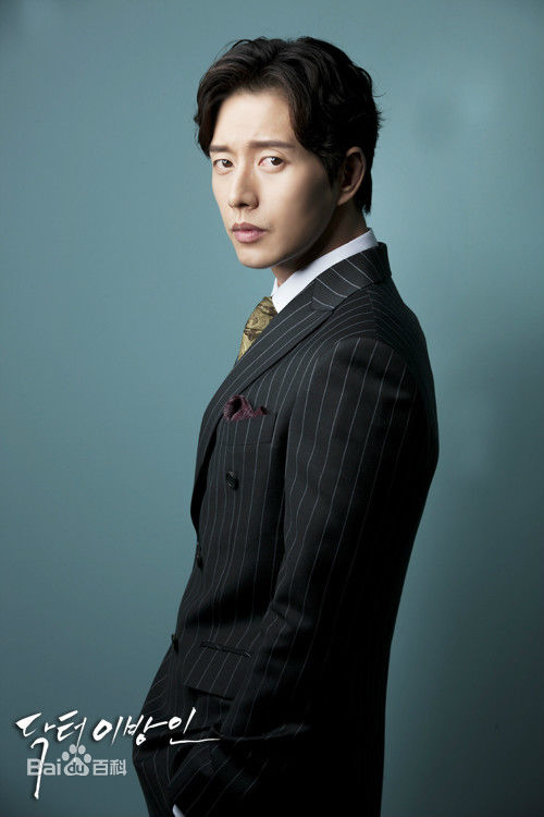 朴海镇(/Park Hae Jin/パクヘジソ)角色形象图册