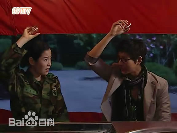 朴海镇(/Park Hae Jin/パクヘジソ)传闻中的七公主-连夏楠生活照相册