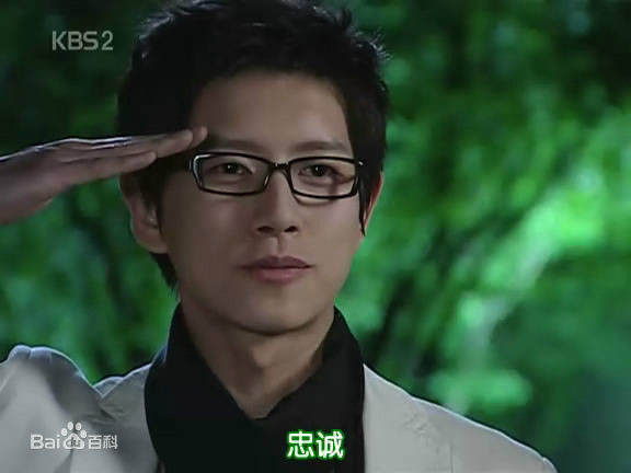 朴海镇(/Park Hae Jin/パクヘジソ)传闻中的七公主-连夏楠生活照相册