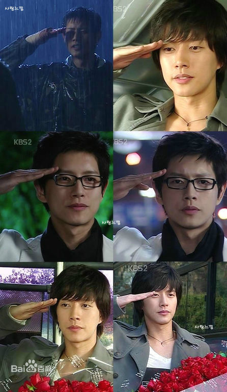 朴海镇(/Park Hae Jin/パクヘジソ)传闻中的七公主-连夏楠生活照相册