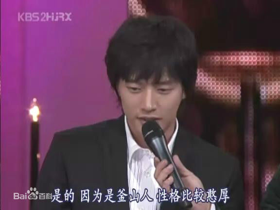 朴海镇(/Park Hae Jin/パクヘジソ)传闻中的七公主-连夏楠生活照相册