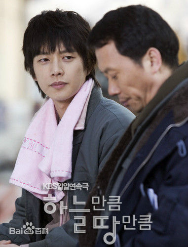 朴海镇(/Park Hae Jin/パクヘジソ)比天高比地厚-郑武永性感图片图集