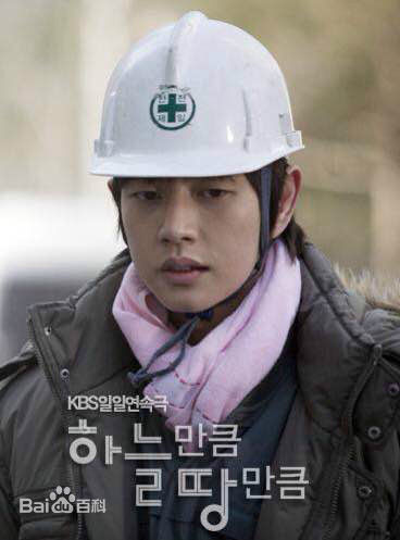 朴海镇(/Park Hae Jin/パクヘジソ)比天高比地厚-郑武永性感图片图集