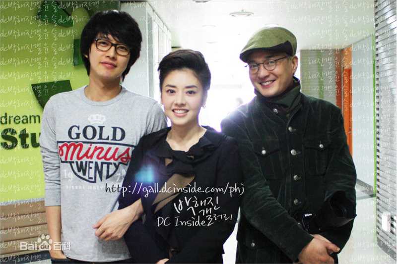 朴海镇(/Park Hae Jin/パクヘジソ)伊甸园之东-申明勋壁纸壁纸