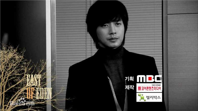 朴海镇(/Park Hae Jin/パクヘジソ)伊甸园之东-申明勋壁纸壁纸