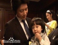 朴海镇(/Park Hae Jin/パクヘジソ)伊甸园之东-申明勋壁纸壁纸