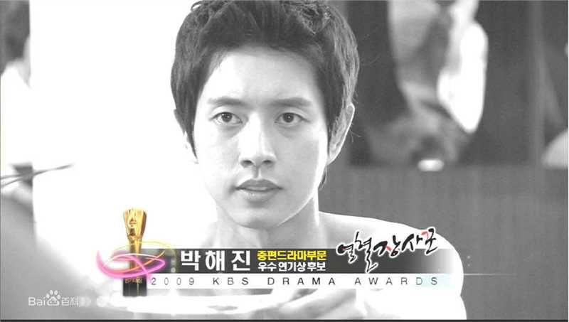 朴海镇(/Park Hae Jin/パクヘジソ)热血商人-河柳壁纸壁纸