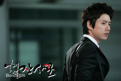 朴海镇(/Park Hae Jin/パクヘジソ)热血商人-河柳壁纸壁纸