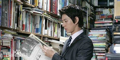 朴海镇(/Park Hae Jin/パクヘジソ)热血商人-河柳壁纸壁纸